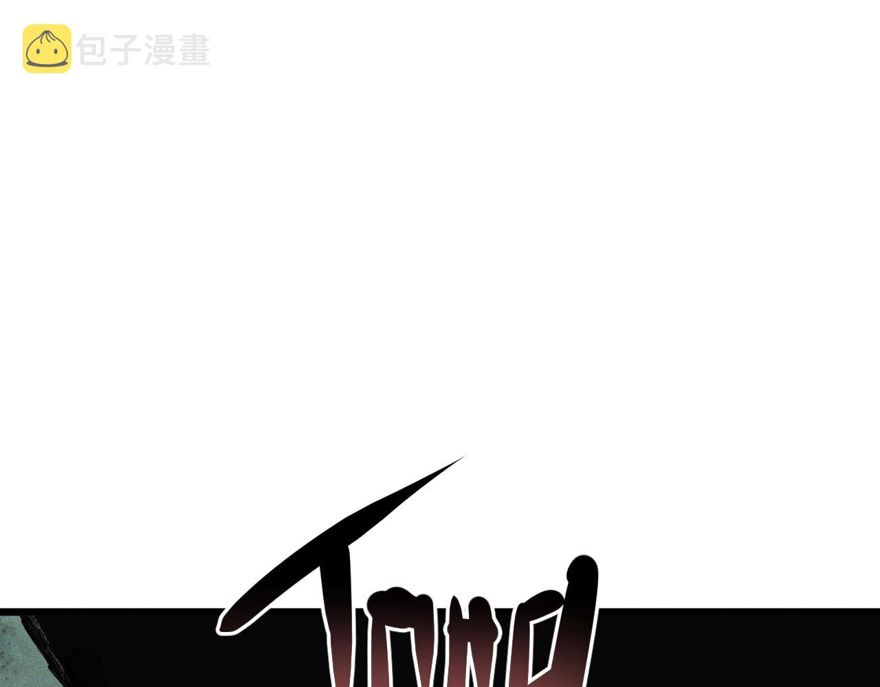 第36话 神教会篇（13）23
