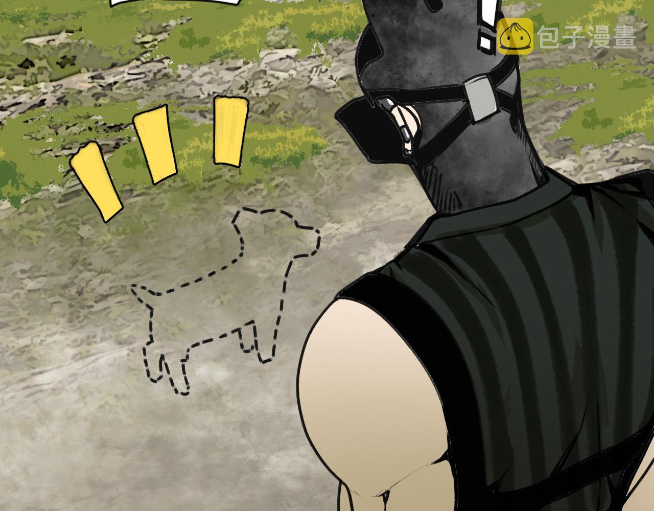 第21话 杀人魔的祭台55