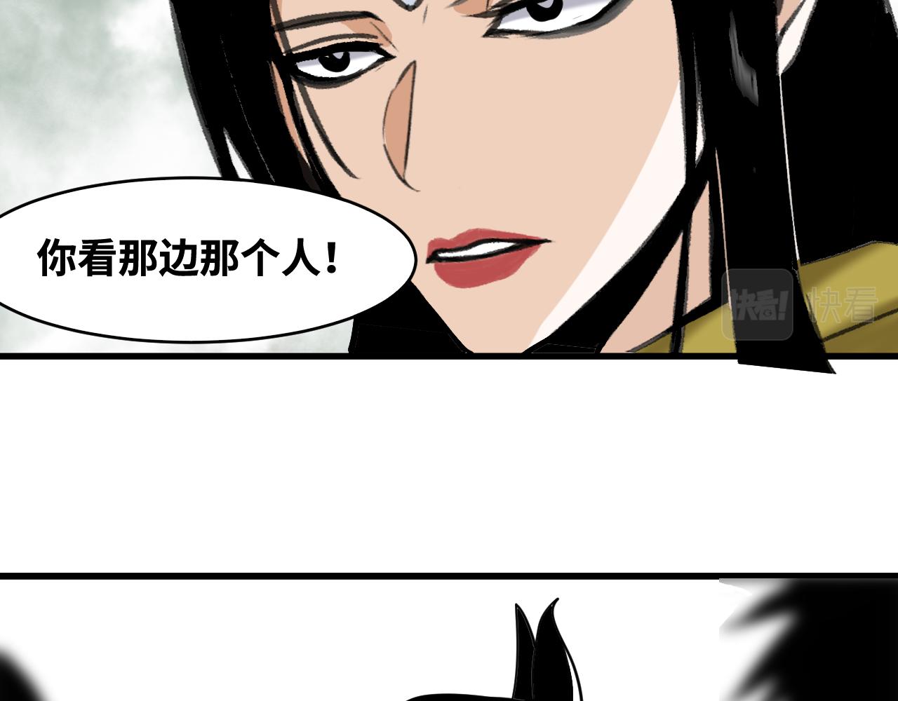 第65话 最终话16