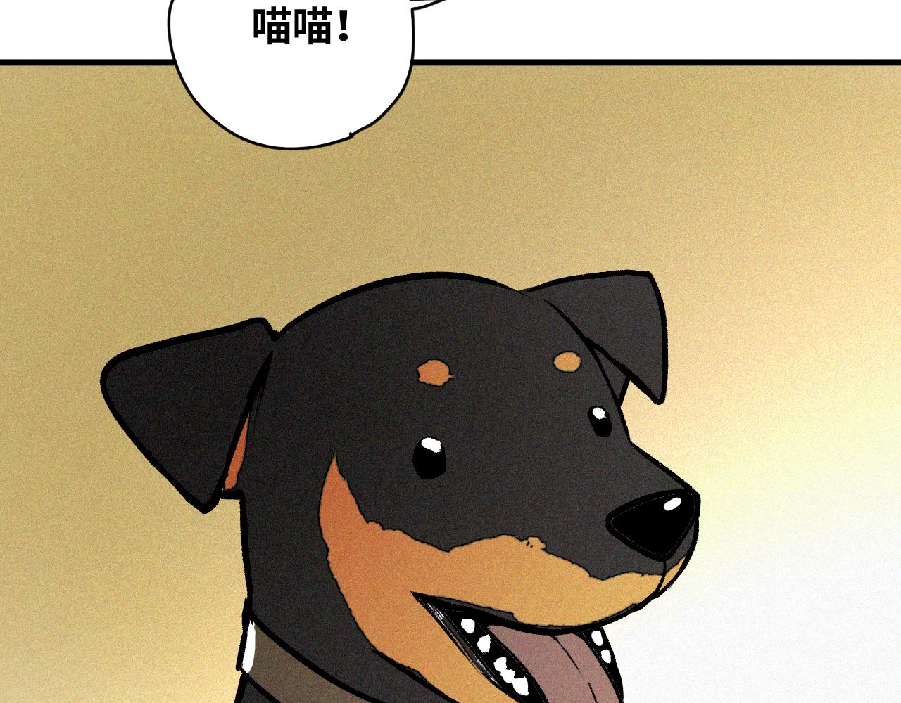 第28话 神教会篇（5）39