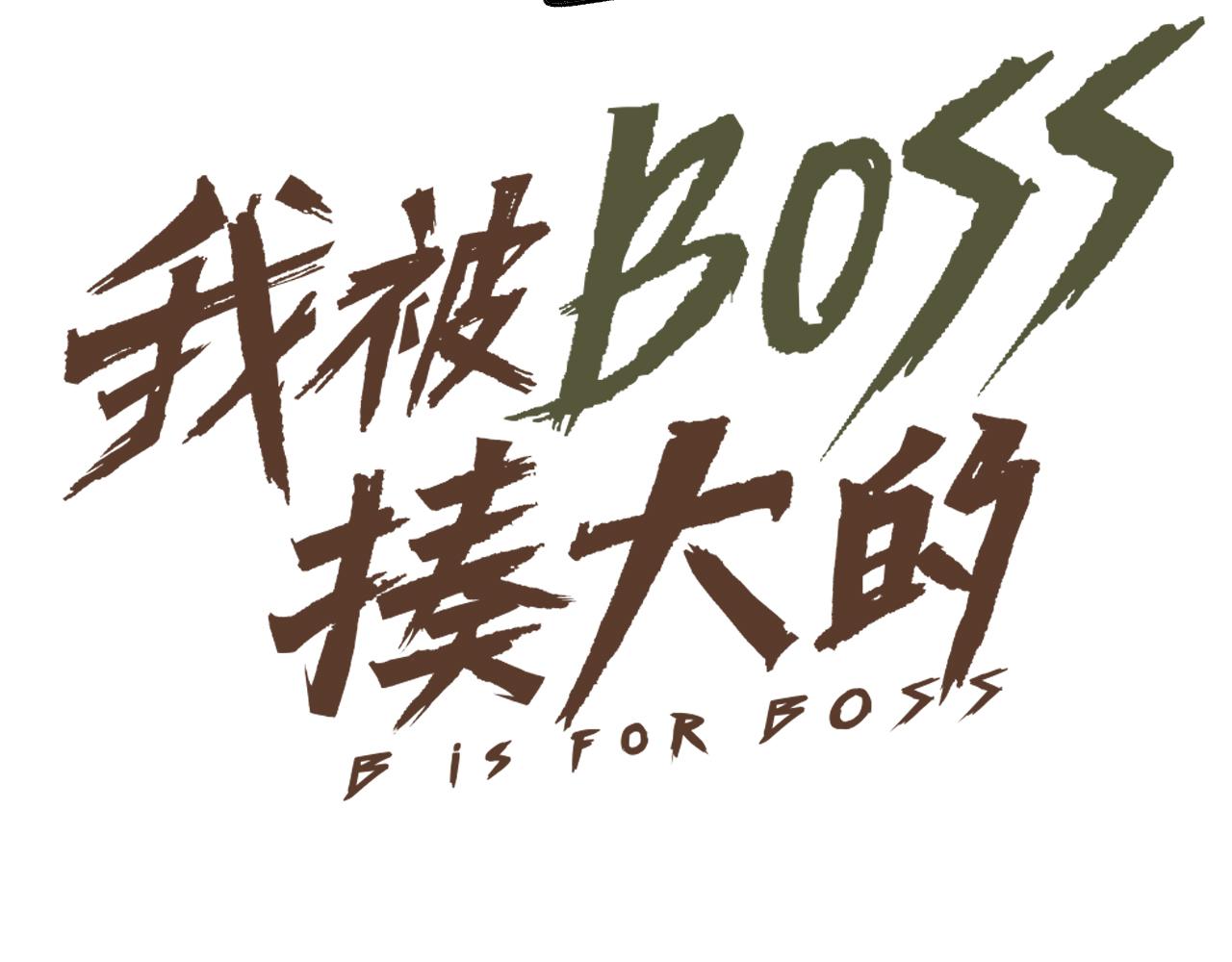 第38话 神教会篇（15）21