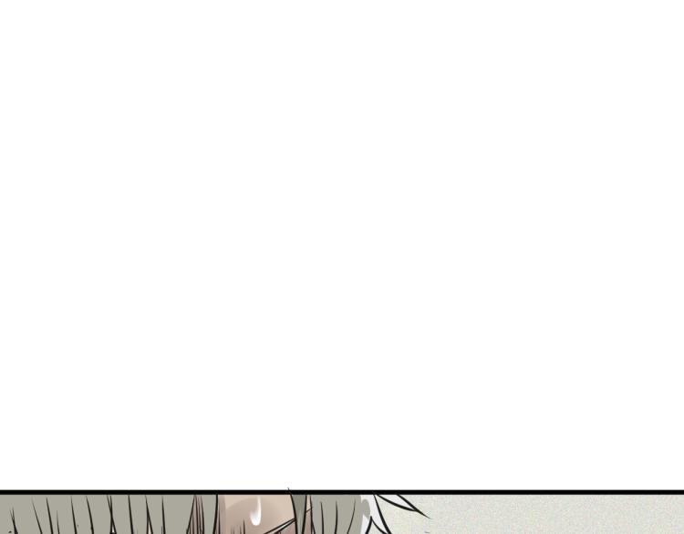 第6话 七五，准备出发吧！43