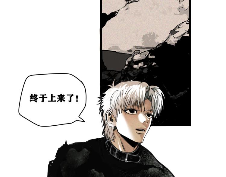 第14话 黑犬VS红蘑人201