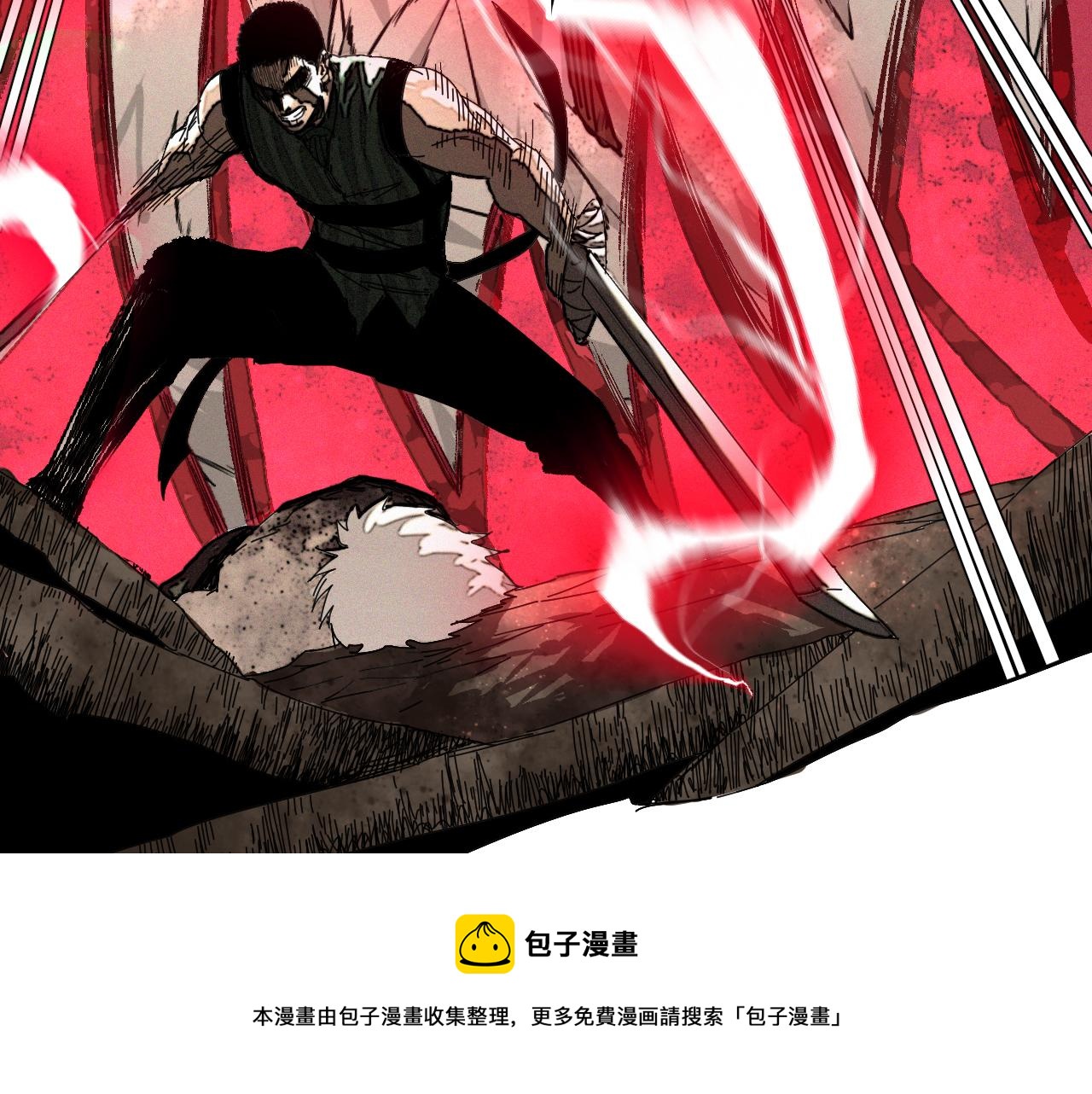 第39话 神教会篇（16）24