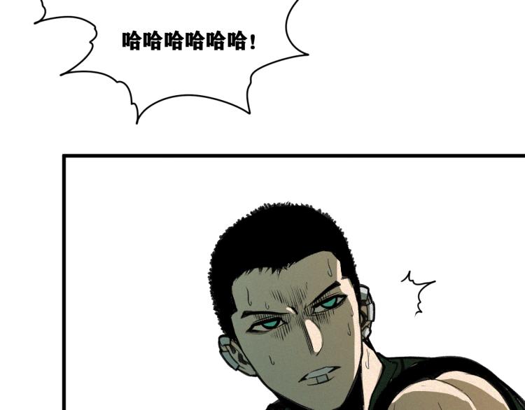 第14话 黑犬VS红蘑人158