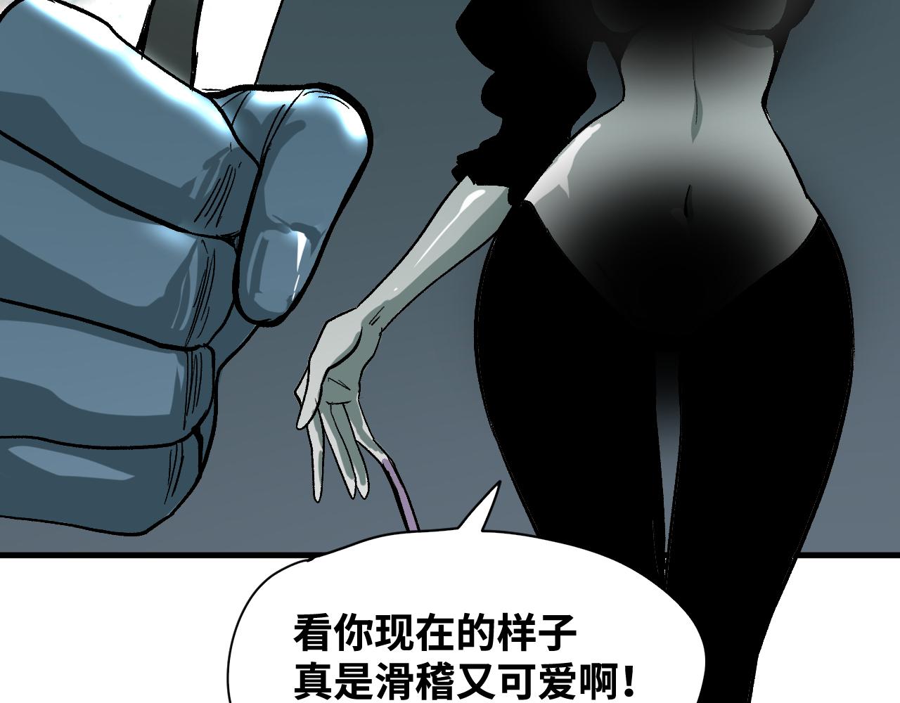 第59话弑神篇（7）2