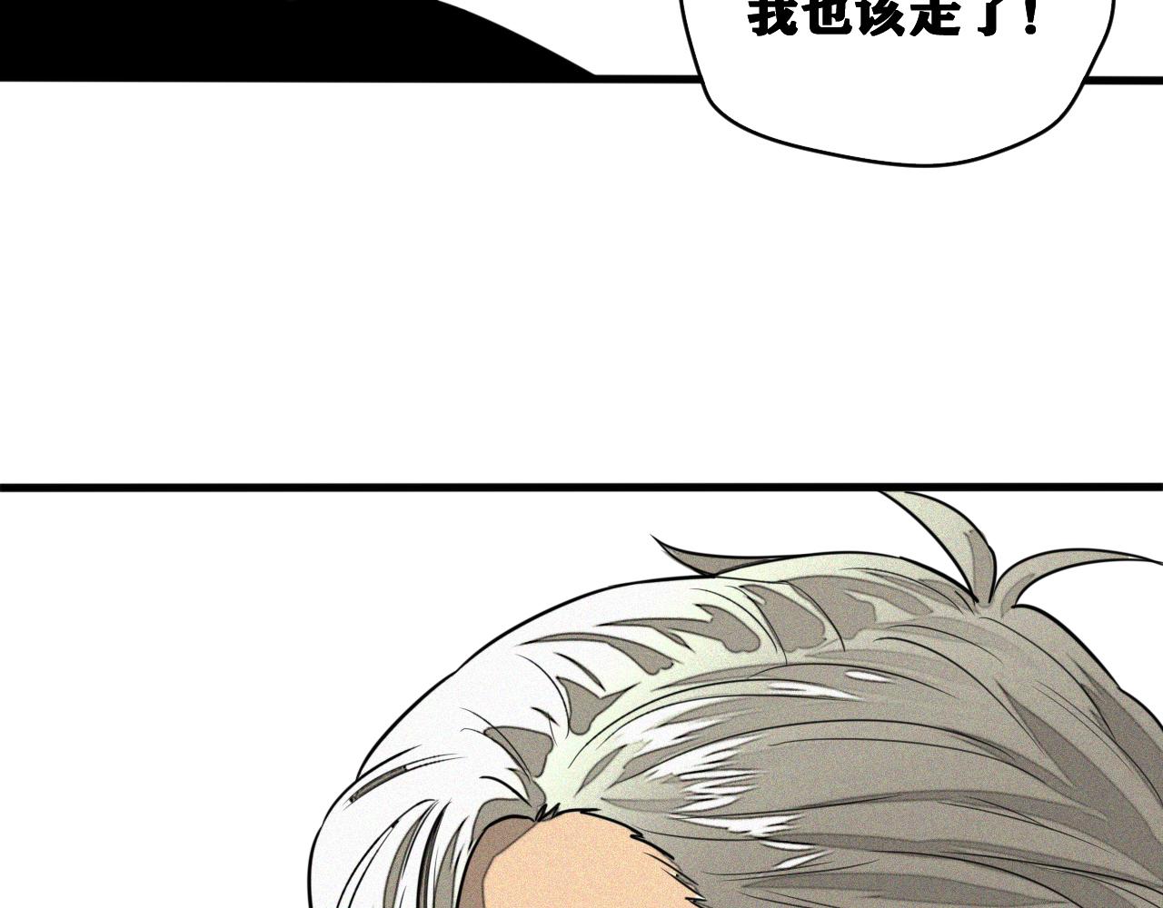 第49话  重逢5