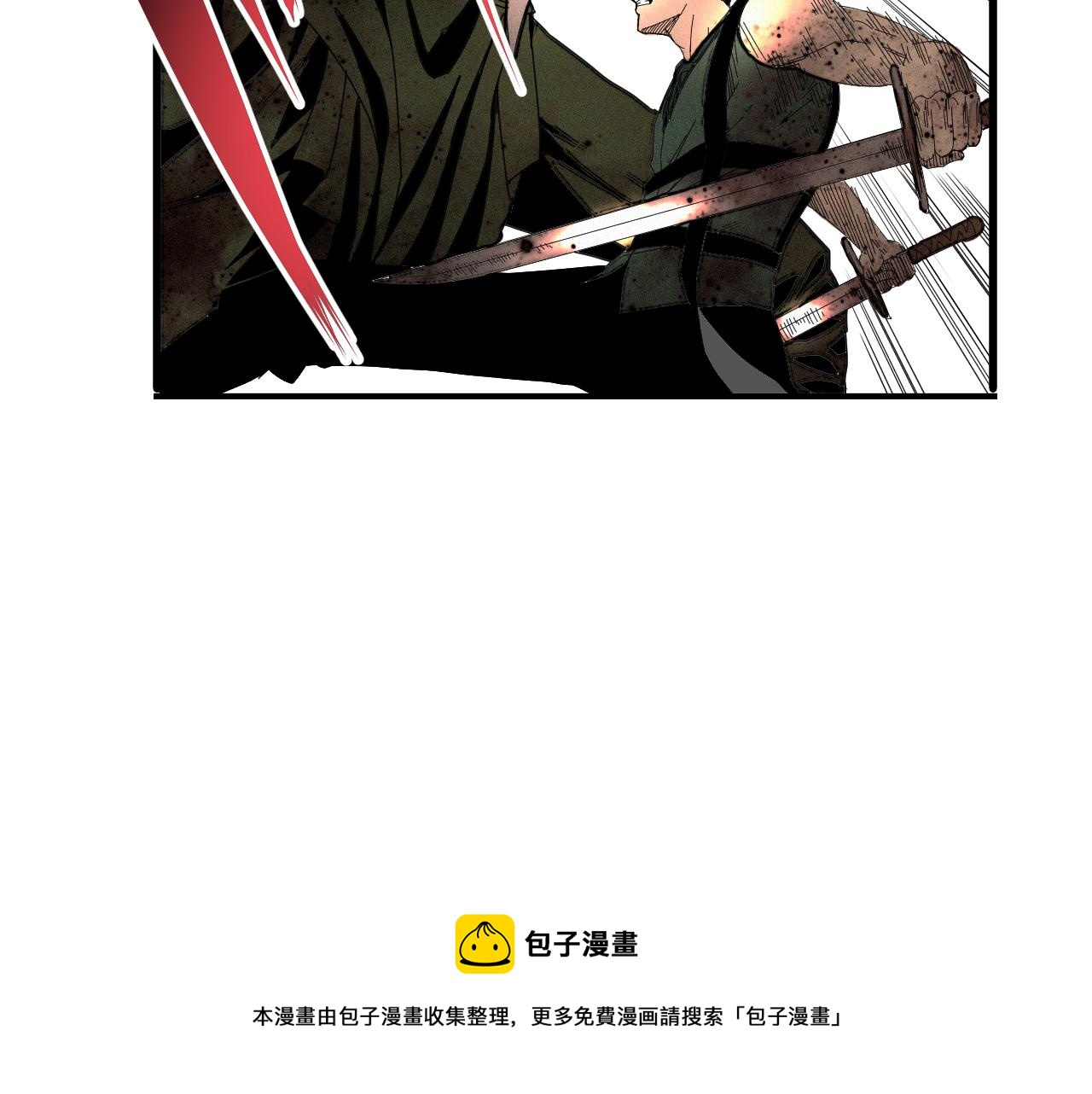 第39话 神教会篇（16）16