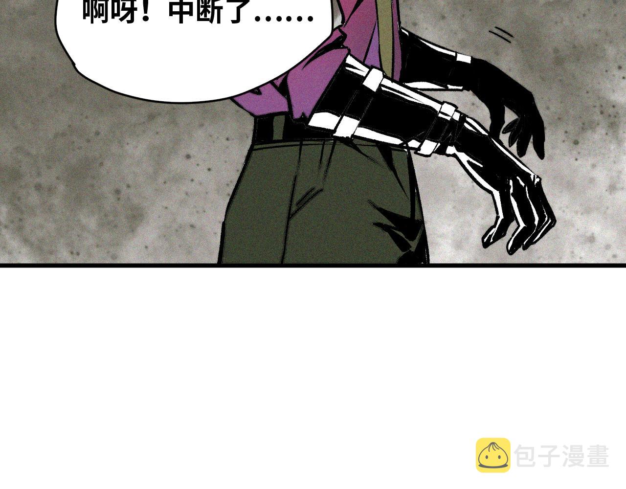 第28话 神教会篇（5）88