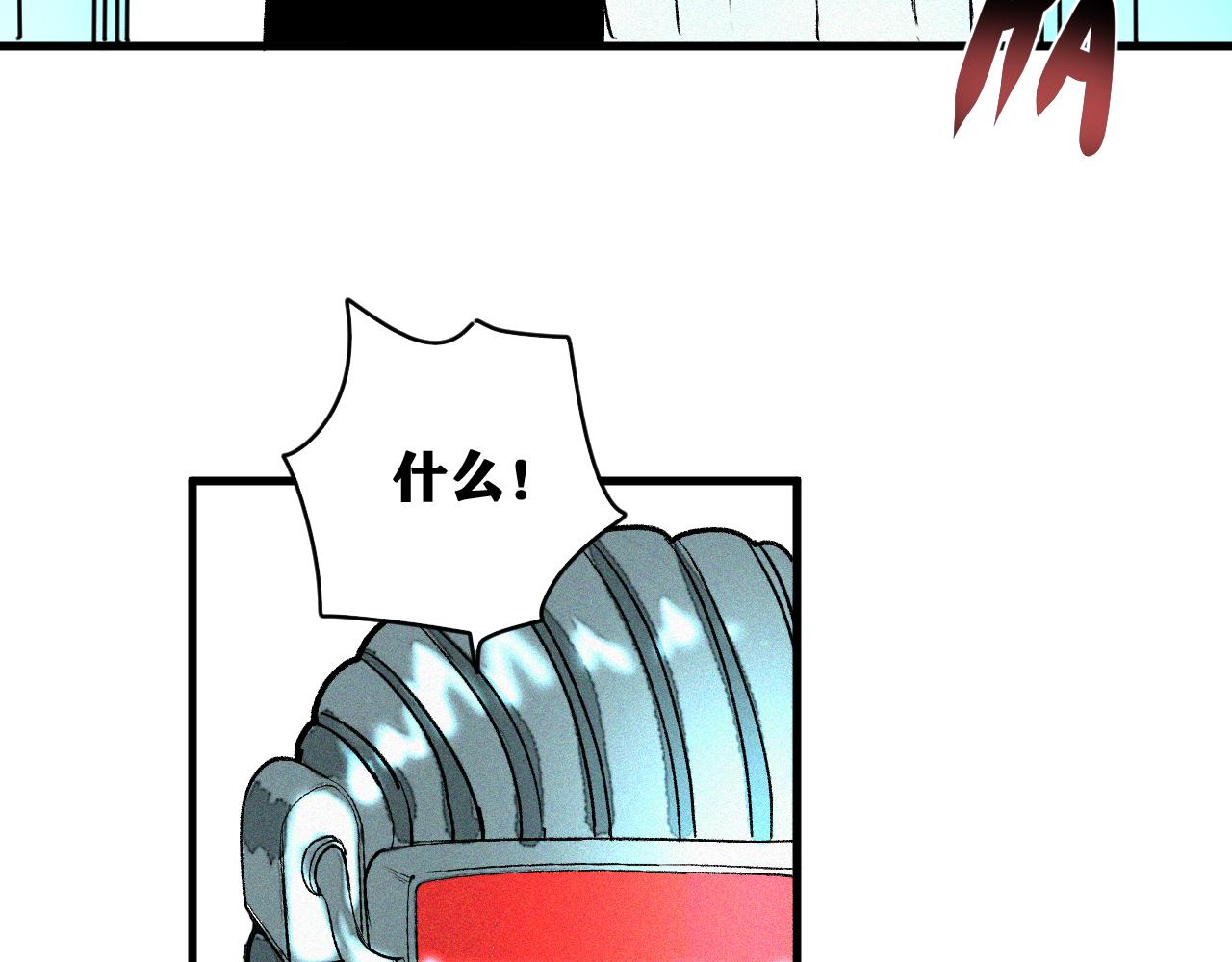 第44话   两个七五！92