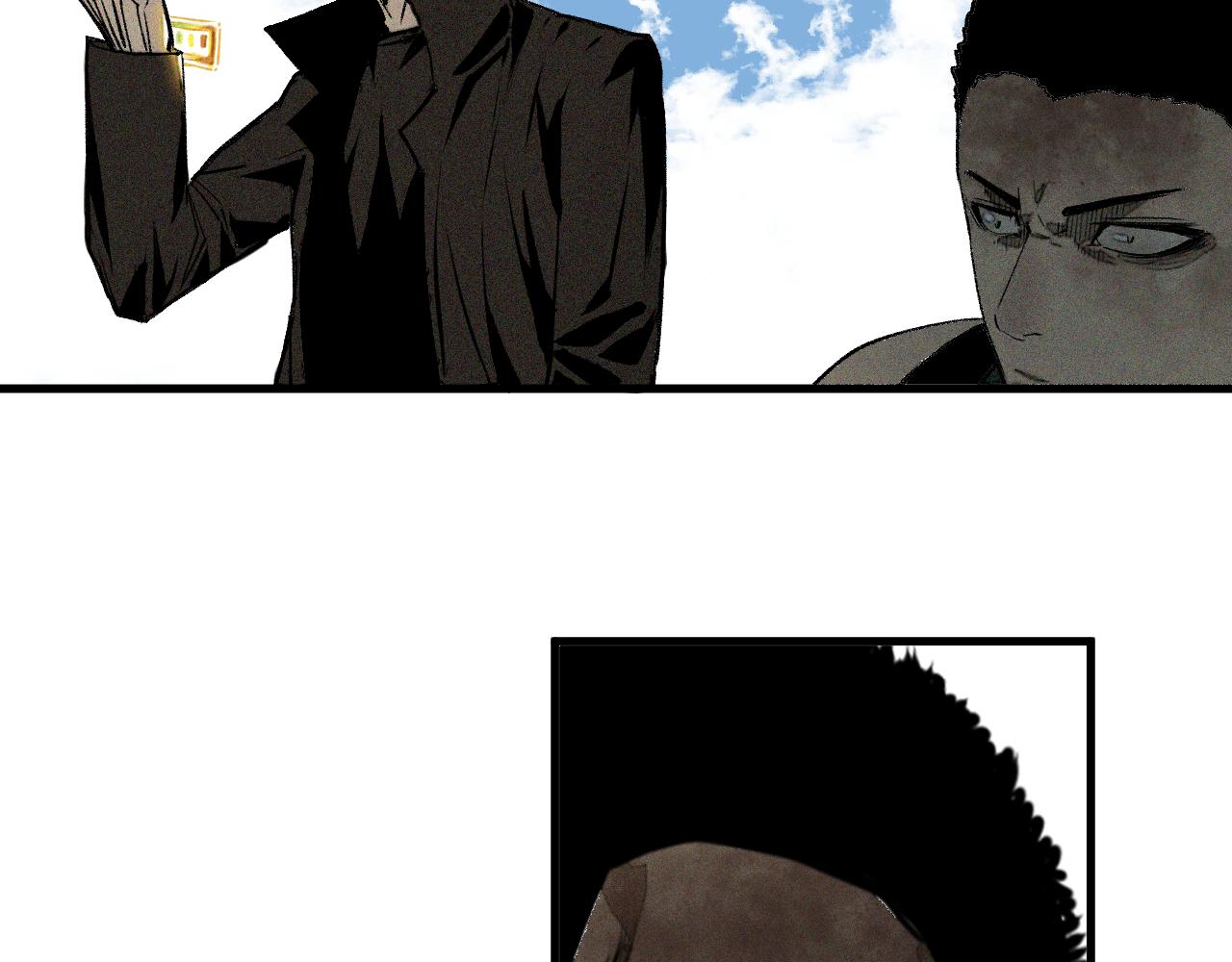 第44话   两个七五！3