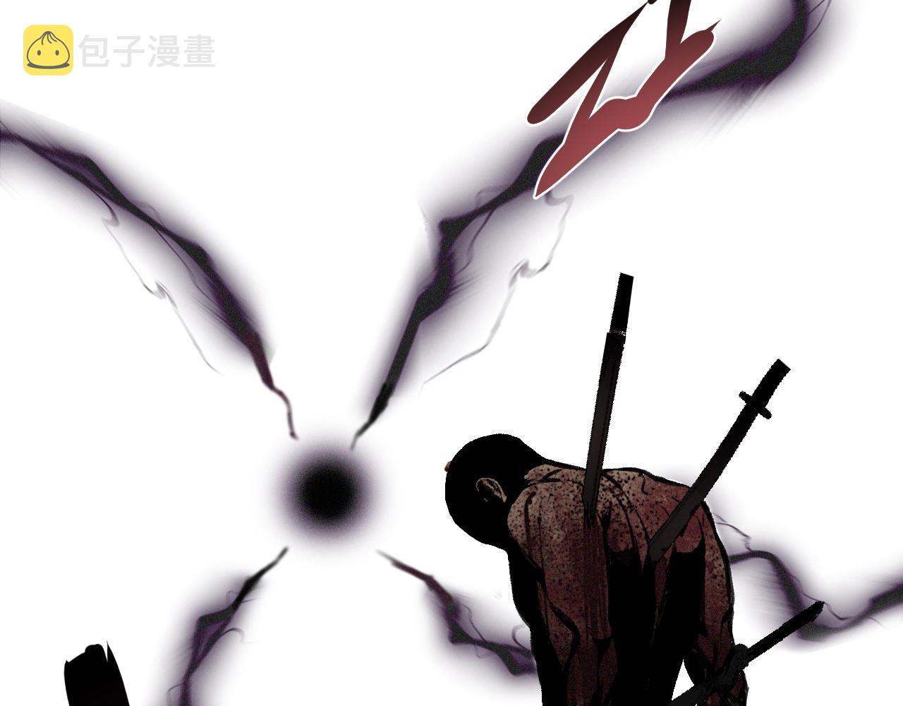 第18话  系统人出现！16