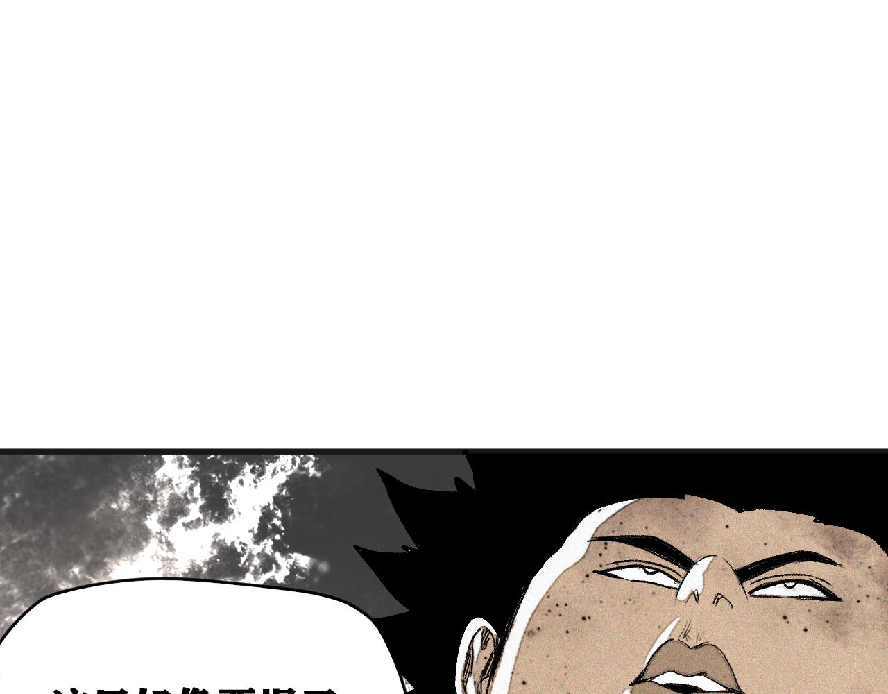 第37话 神教会篇（14）66