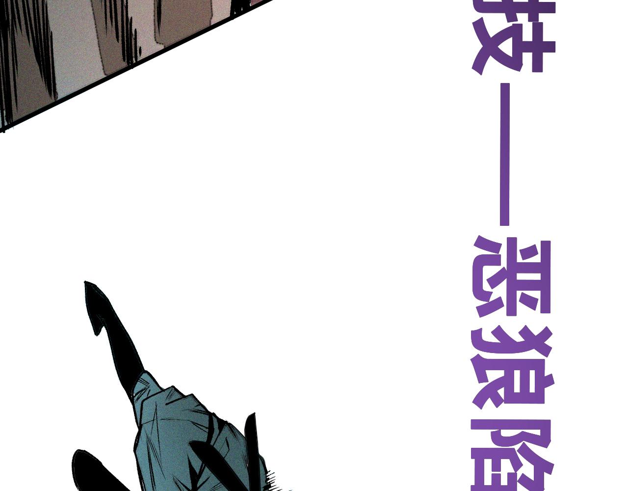 第31话 神教会篇（8）39