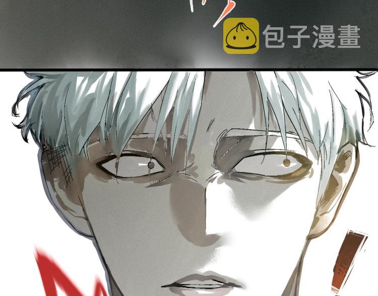 第1话 我TM竟然穿越了！3