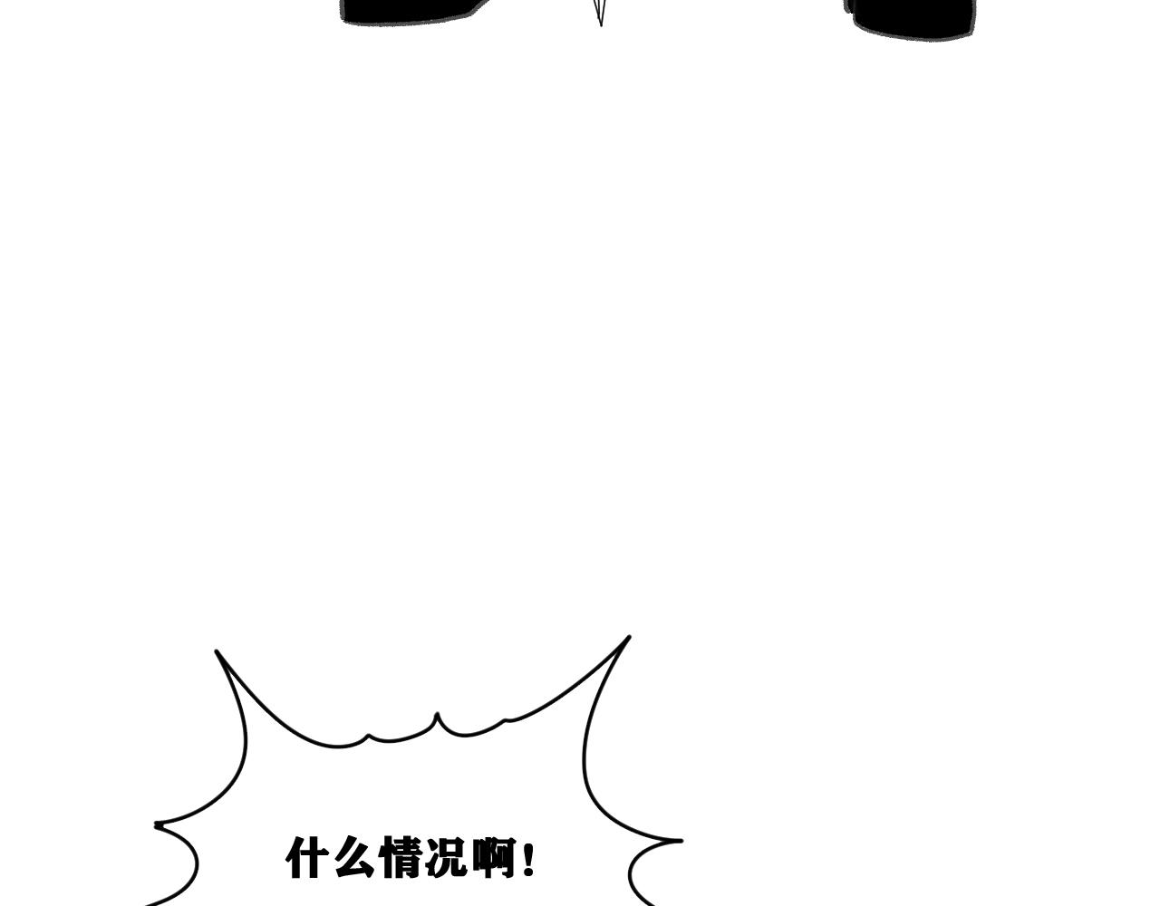 第19话 与冰&amp;amp;火的战斗54