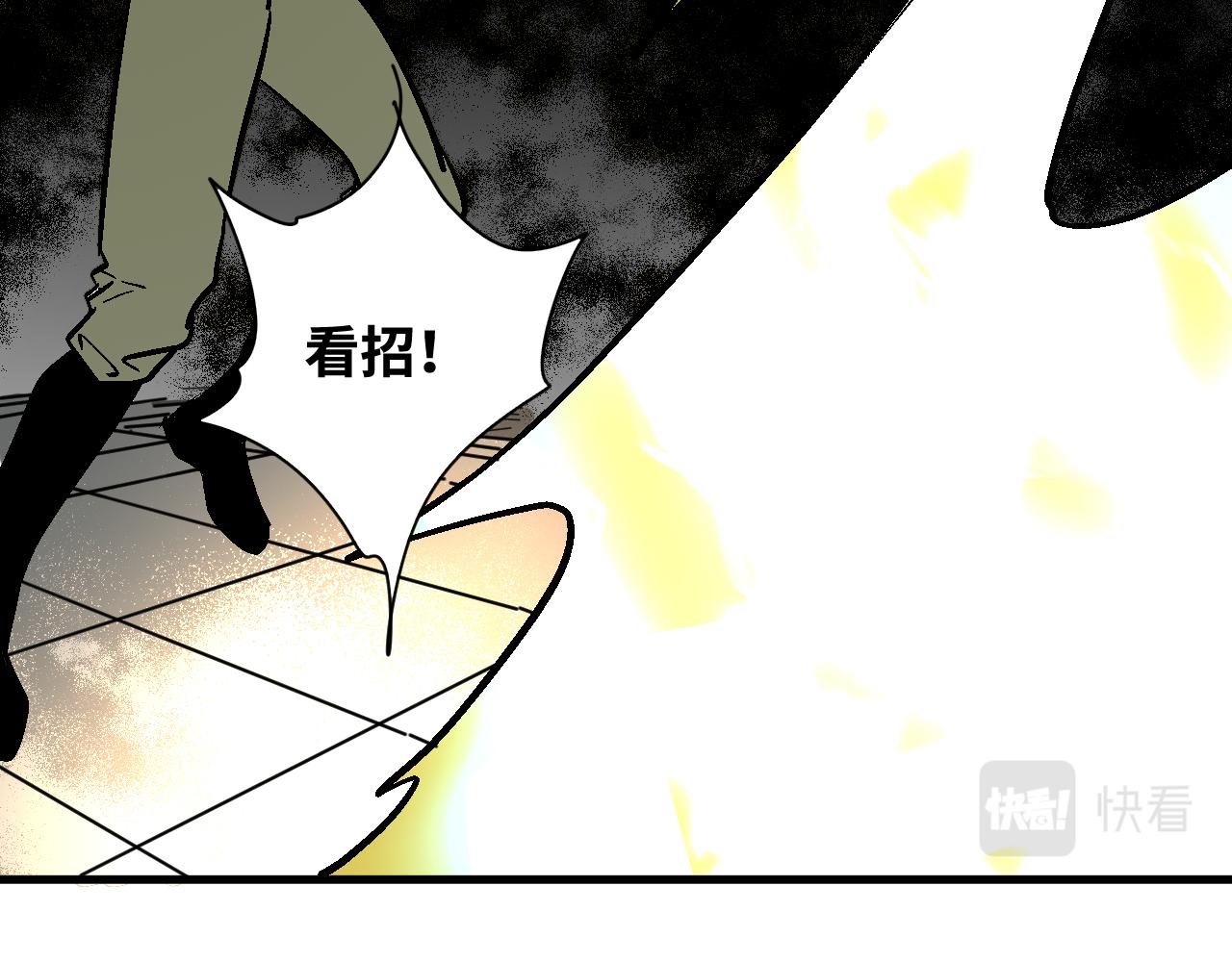 第57话弑神篇（5）19