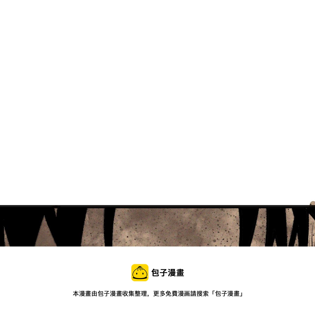 第37话 神教会篇（14）52