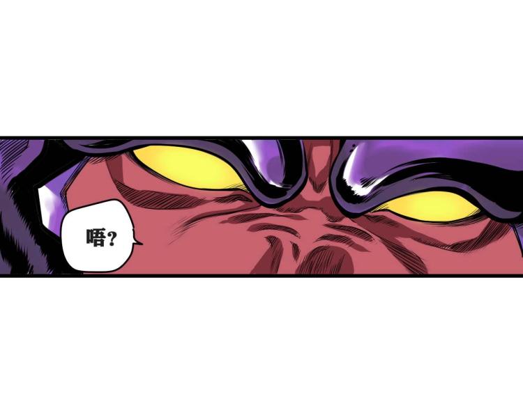 第4话 我通过测试了对吧！125