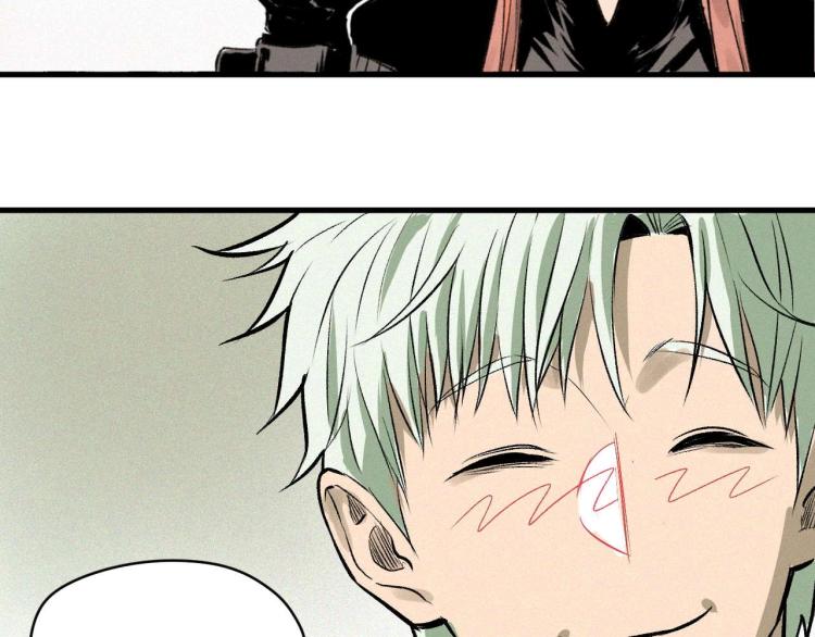 第3话 升级升到爆！38