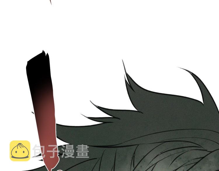 第9话 百分百的融合！32