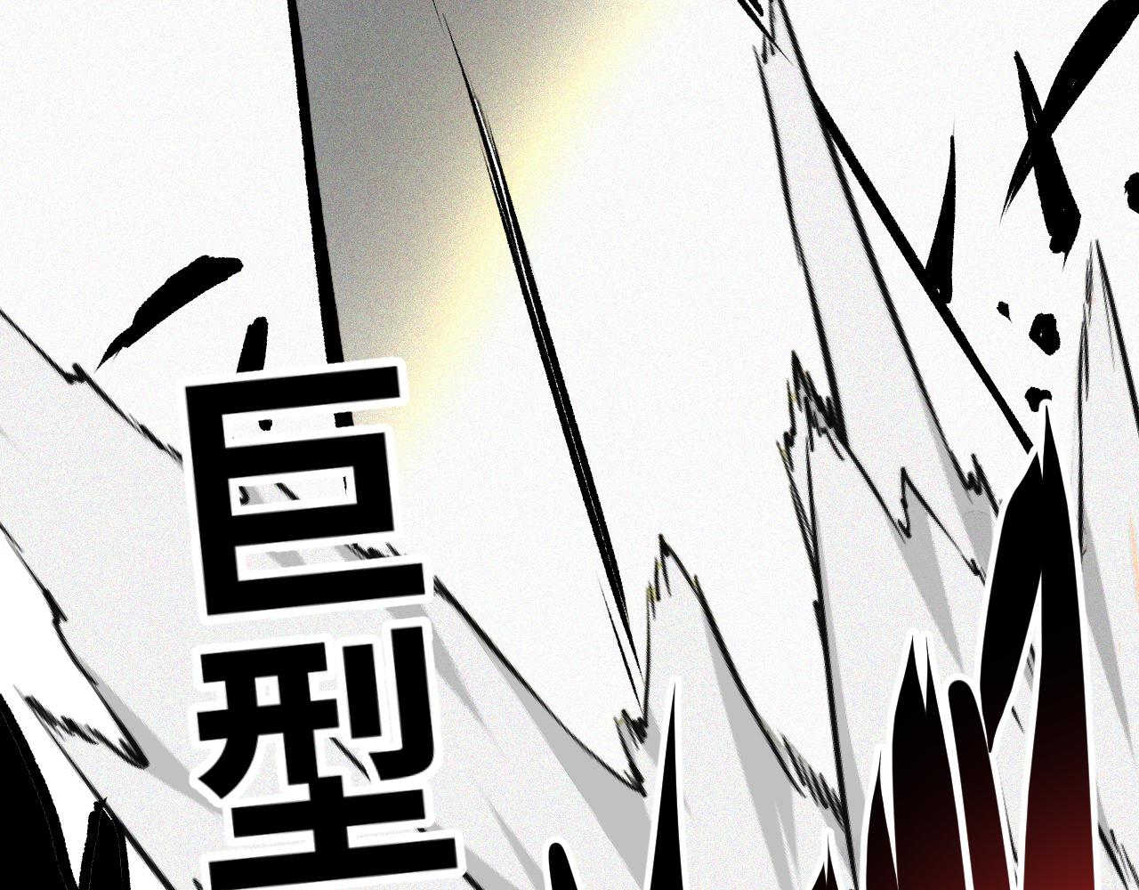 第56话弑神篇（4）41