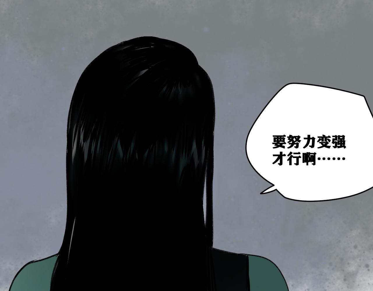 第16话   请进行生涯选择！104