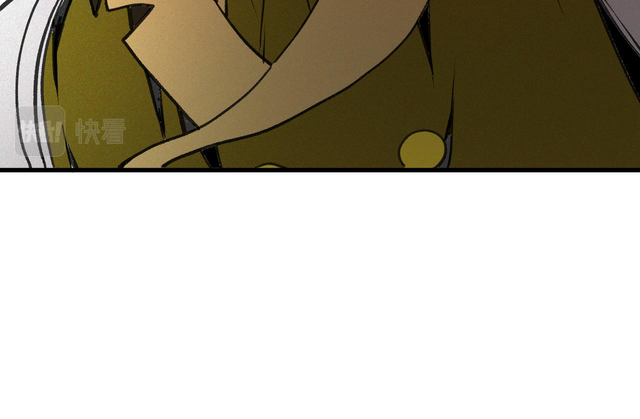 第17话 你也是漏洞人吧！41