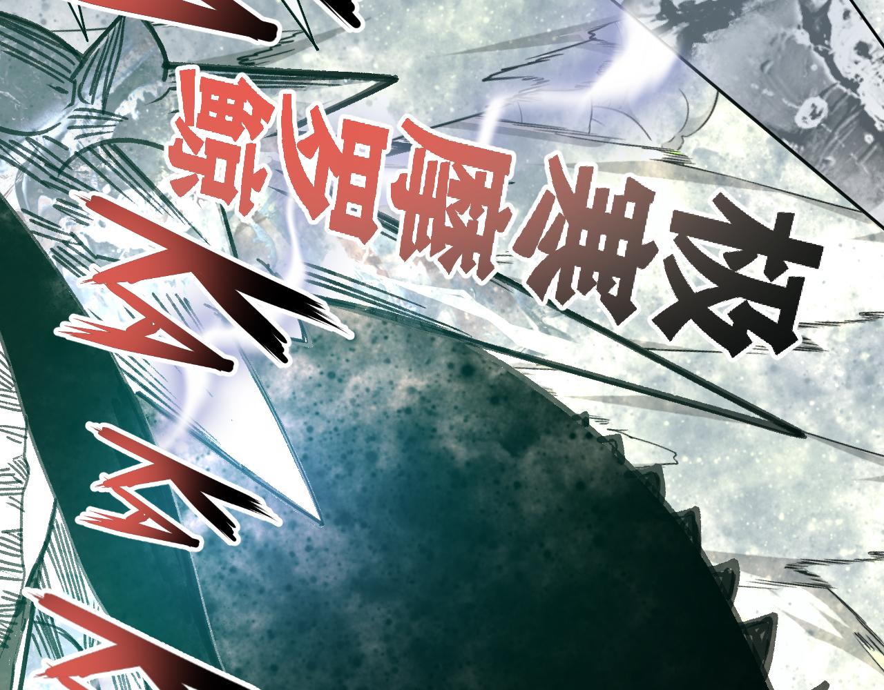 第19话 与冰&amp;amp;火的战斗132
