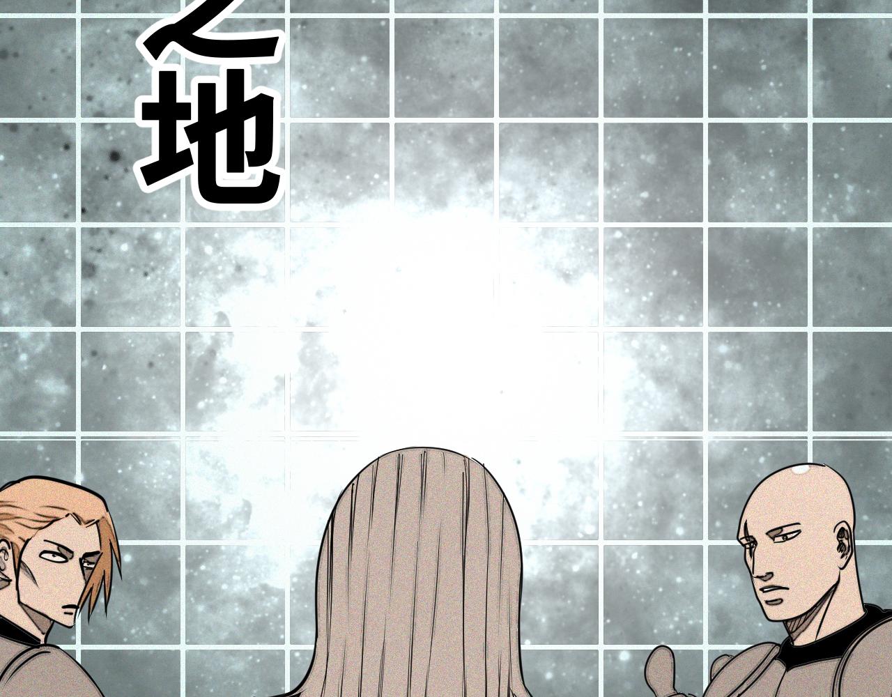 第48话  决定躯体！50
