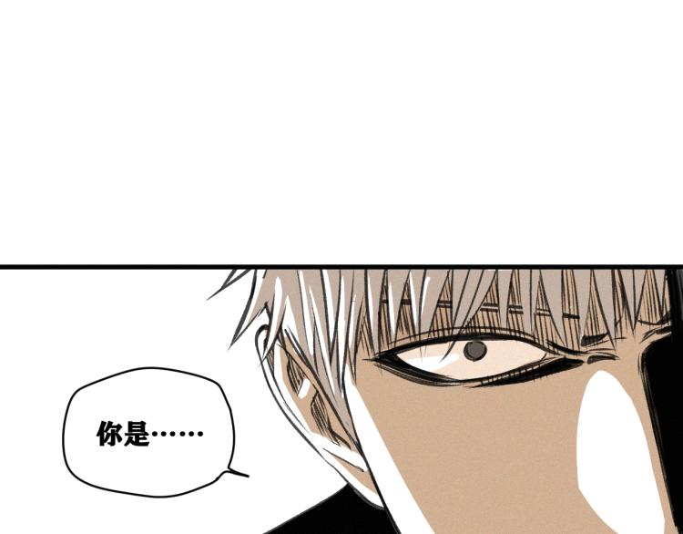 第9话 百分百的融合！62