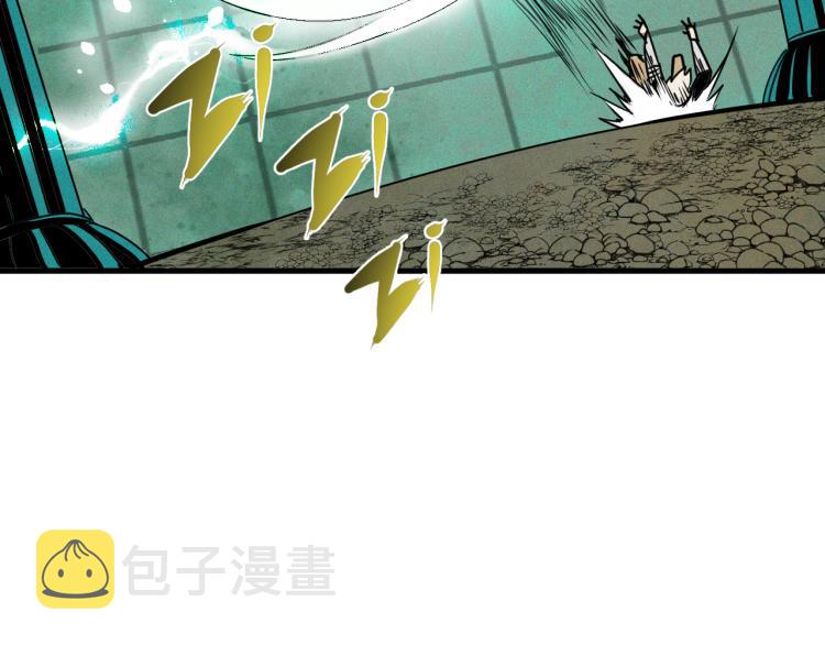 第5话 代沃的目的63