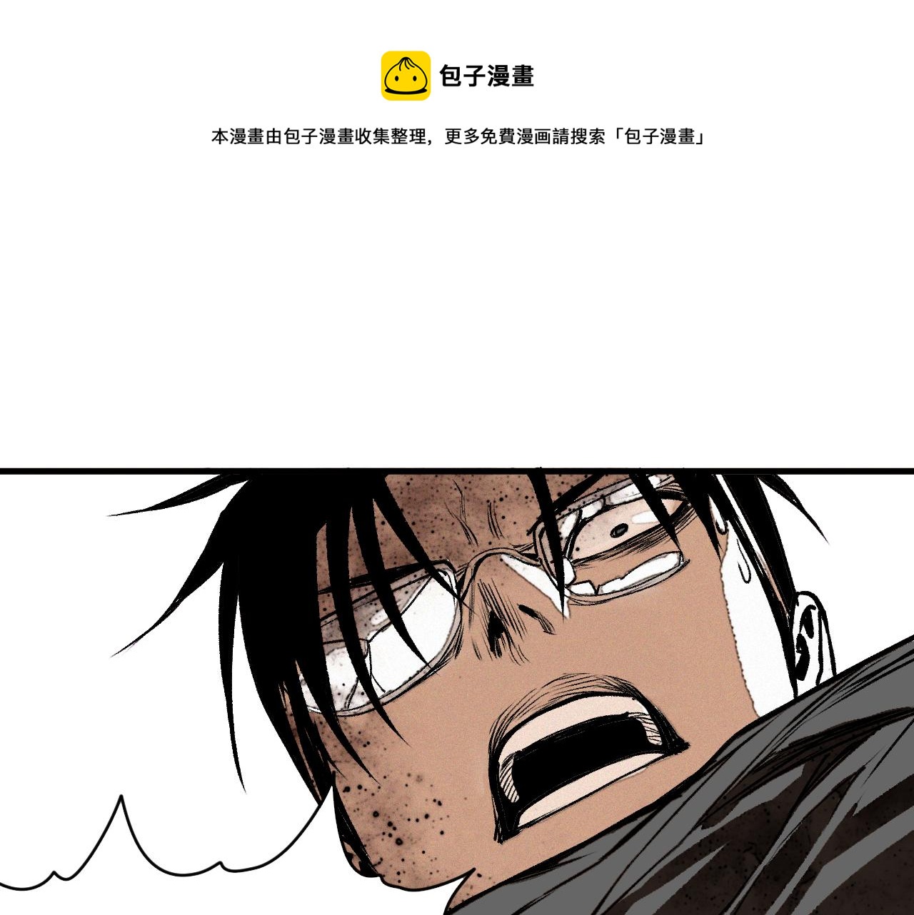第38话 神教会篇（15）64