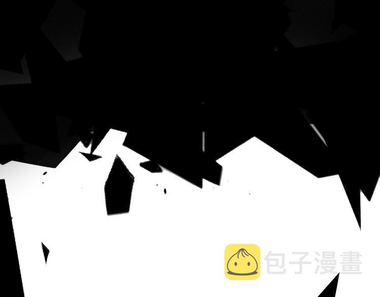 第9话 百分百的融合！47