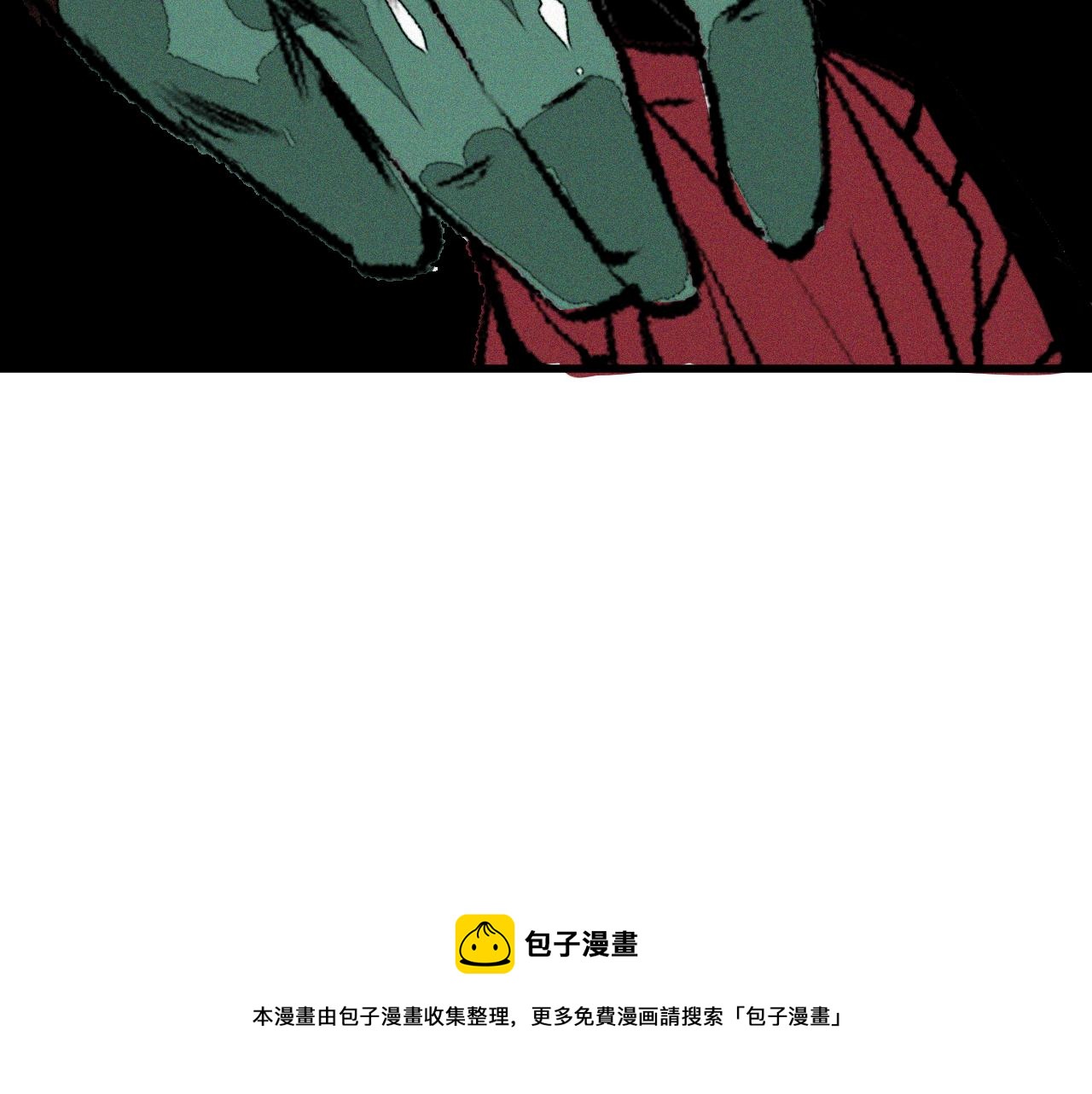 第36话 神教会篇（13）88