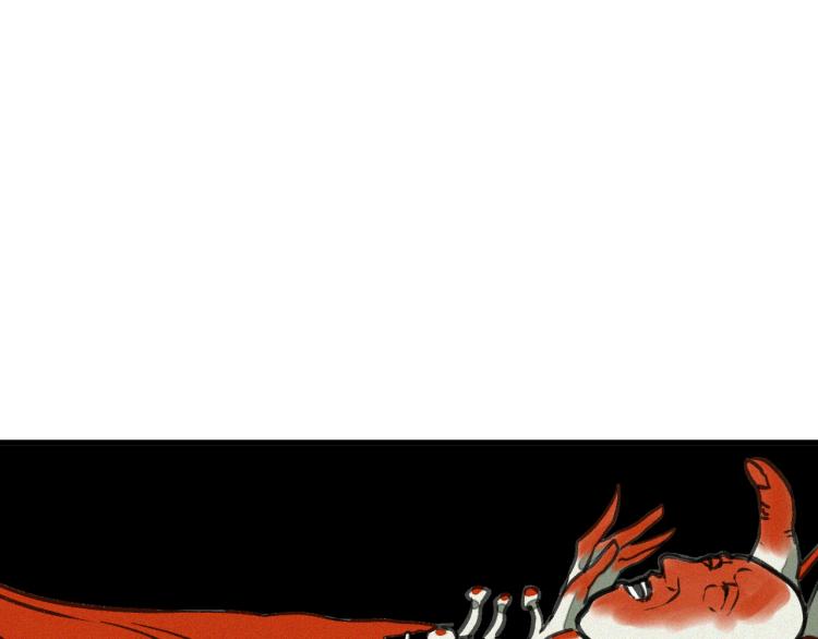 第13话  领主出现了！63