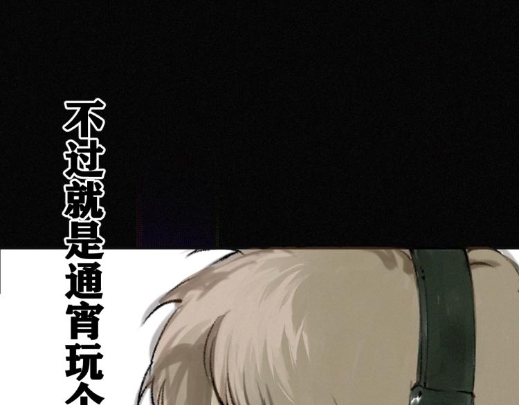 预热 滴血认亲能活几话？3