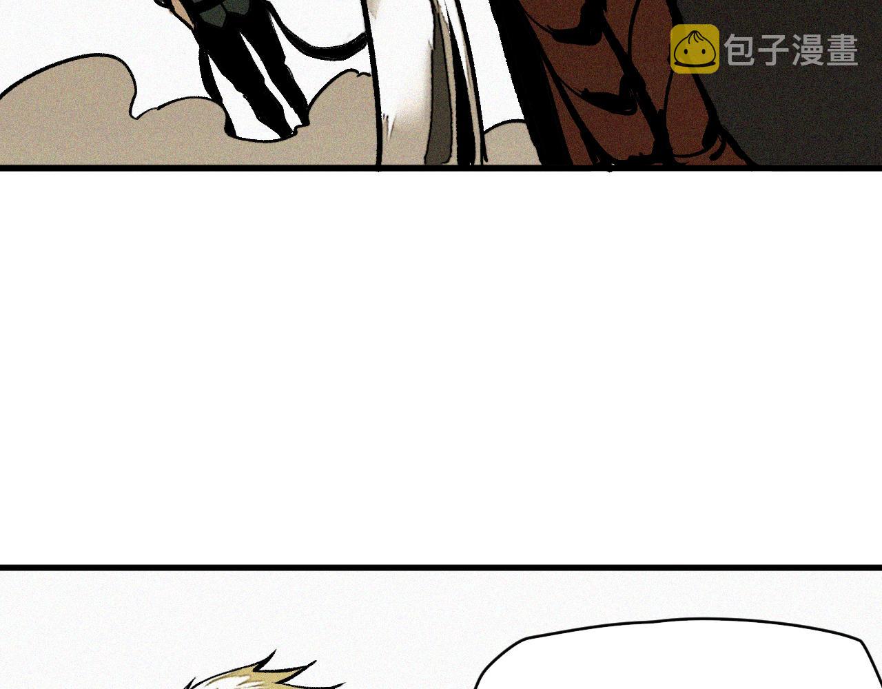 第51话高能汇集9