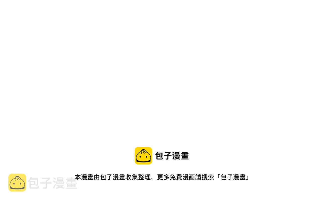 第44话   两个七五！106