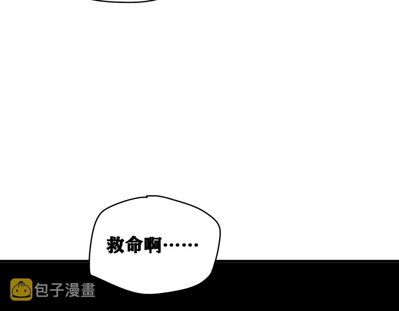 第40话  神教会篇（17）91