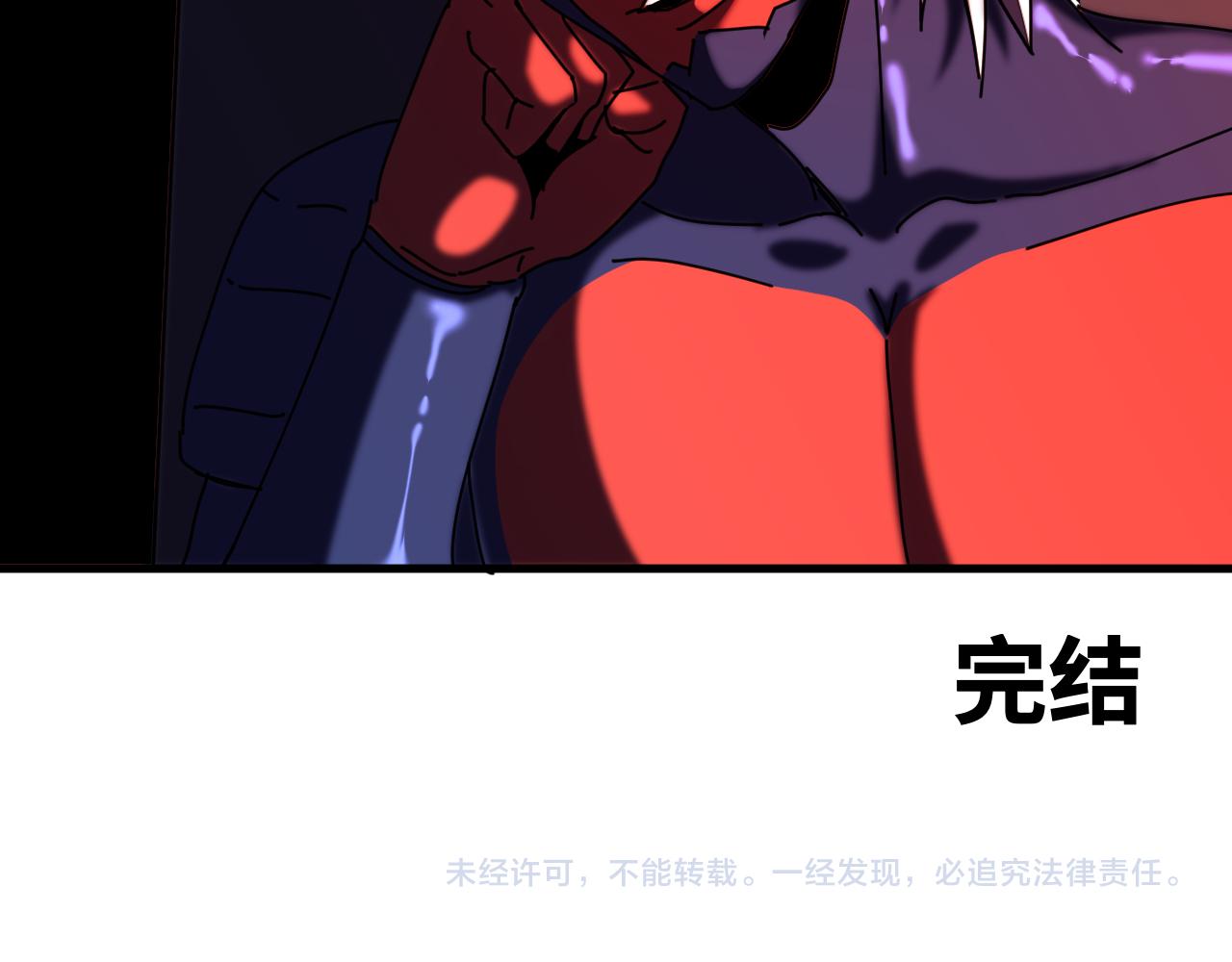 第65话 最终话49
