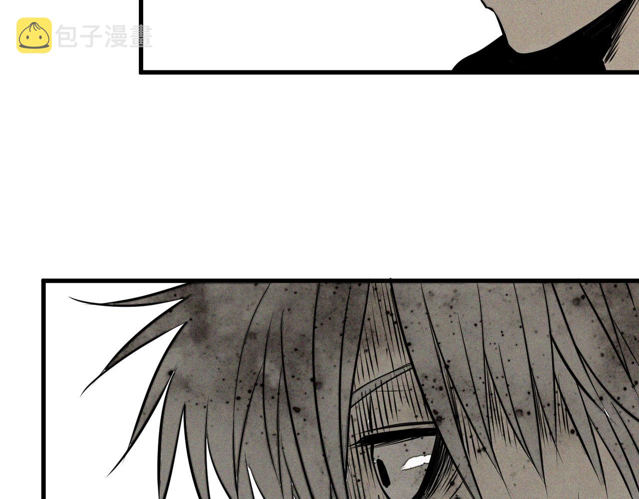 第47话 留给子嗣9