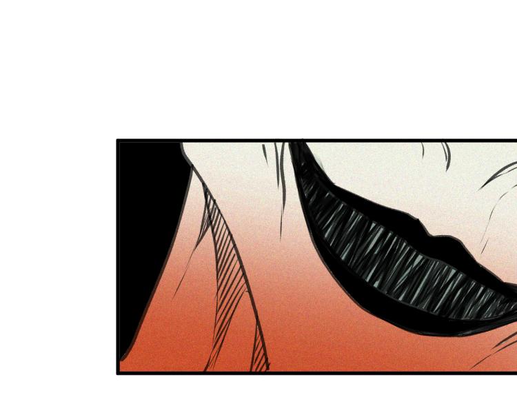 第13话  领主出现了！135