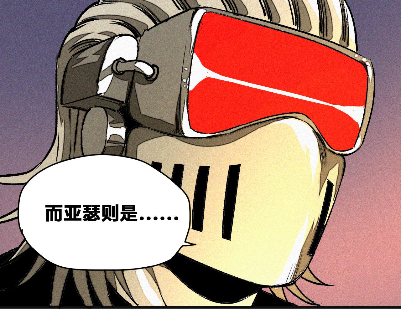 第45话  命运之环52