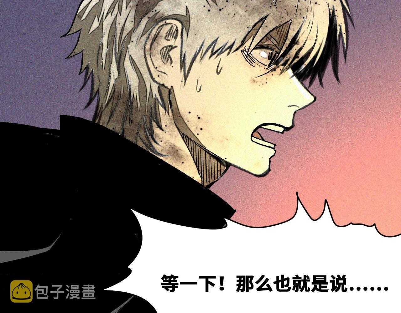 第45话  命运之环59