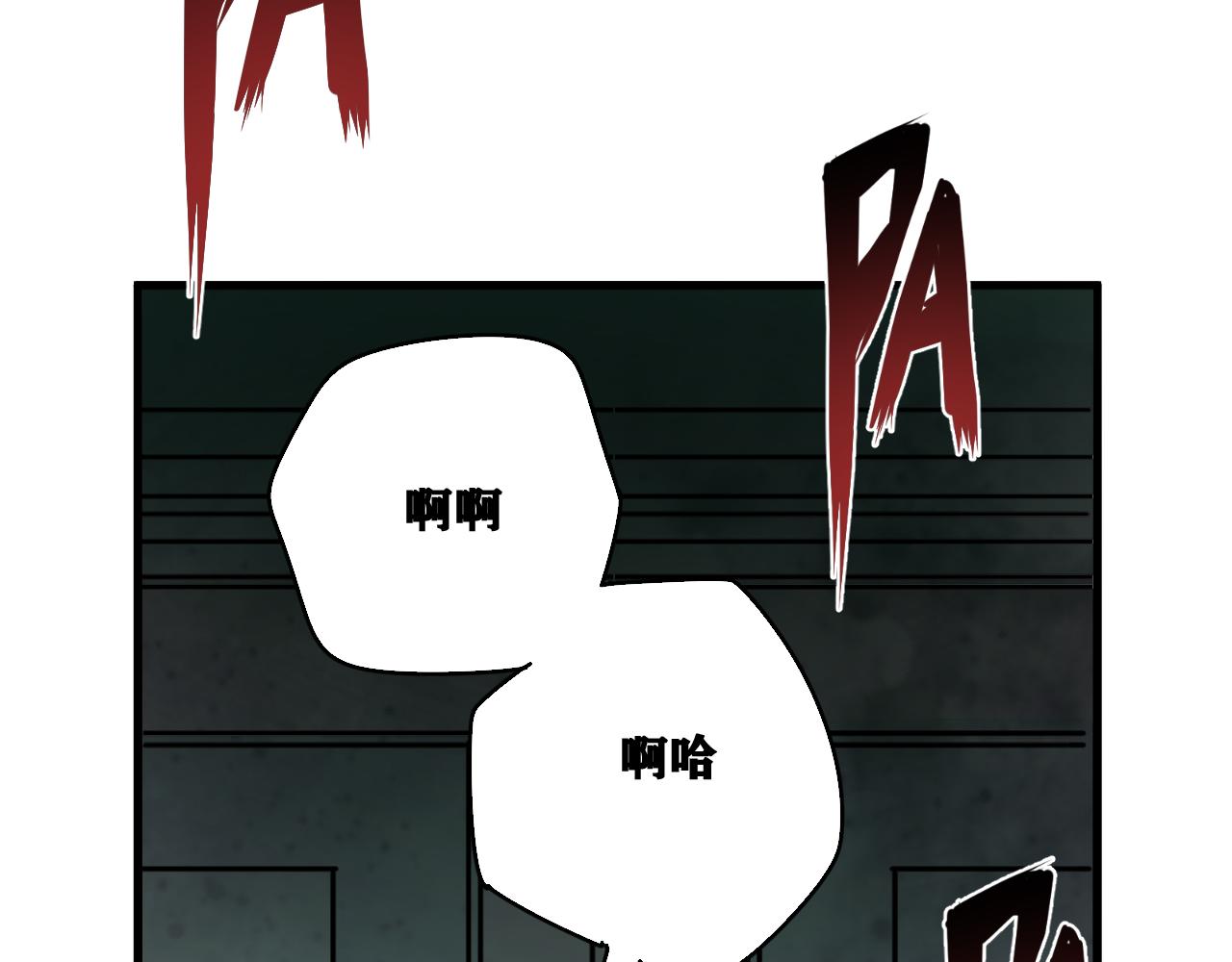 第25话 神教会篇（2）10