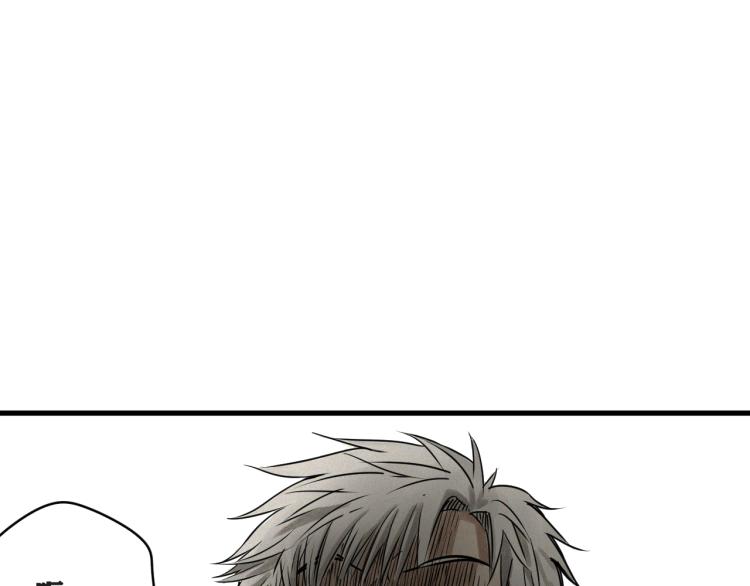 第5话 代沃的目的57