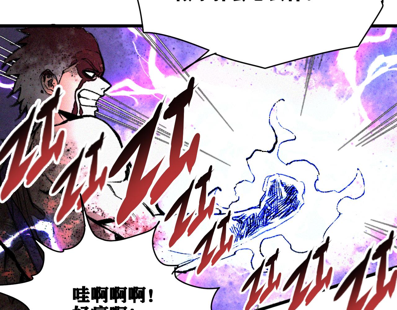 第33话 神教会篇（10）137