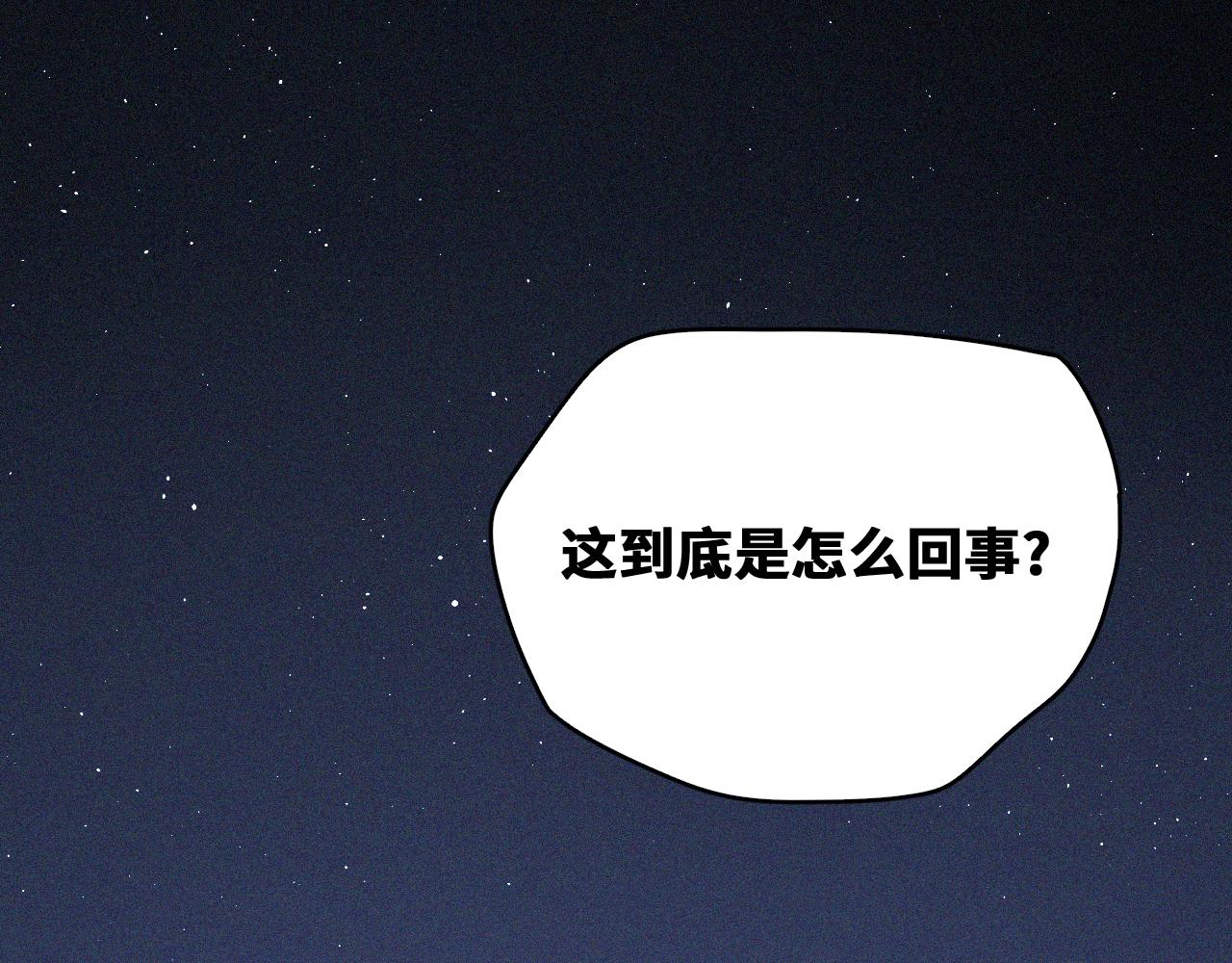 第45话  命运之环0