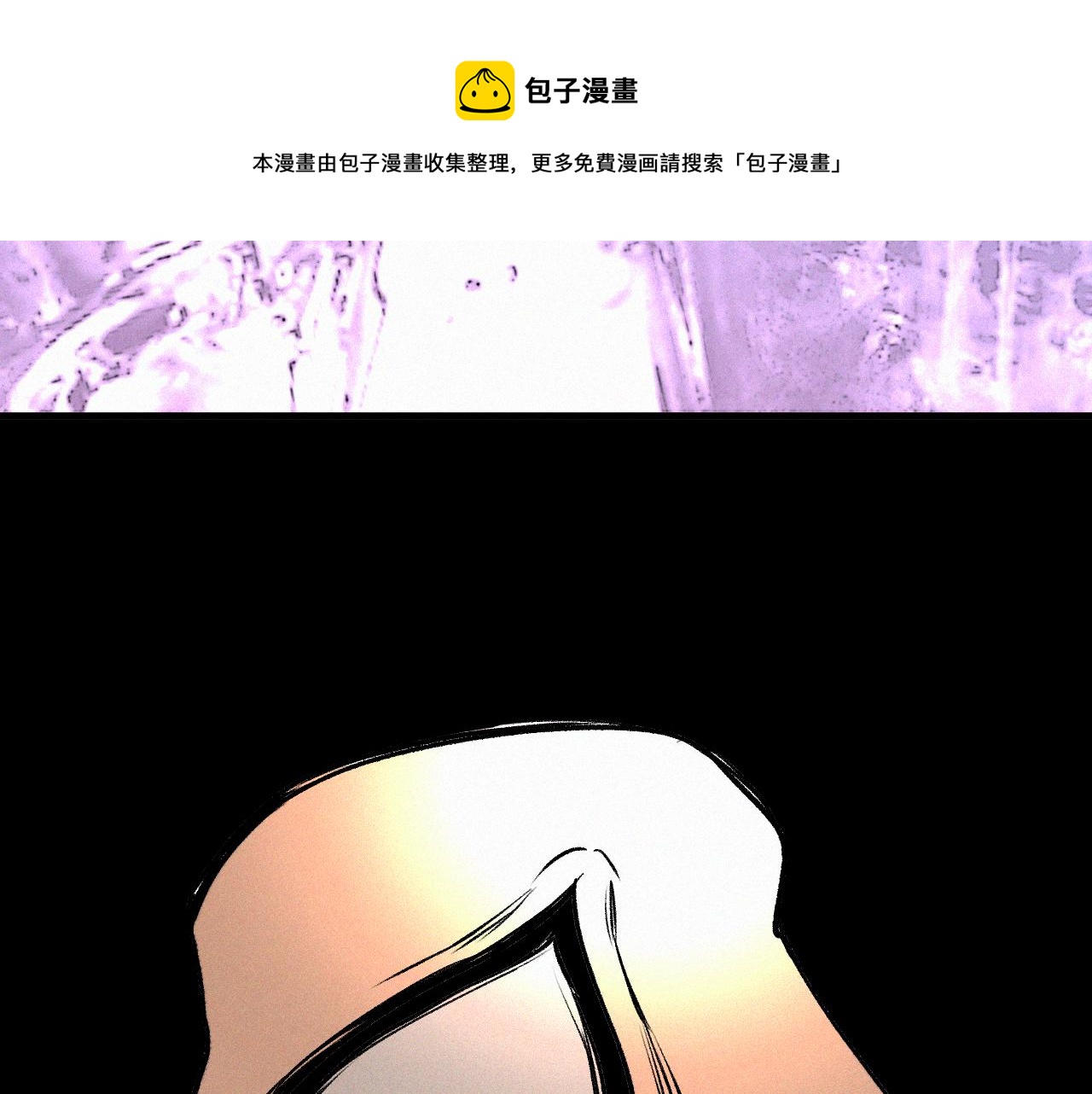 第38话 神教会篇（15）60